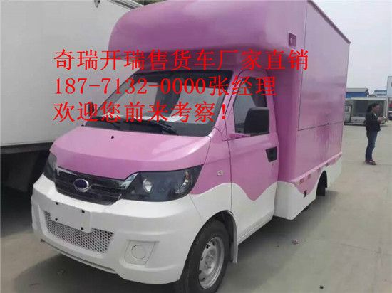 客戶提車案例