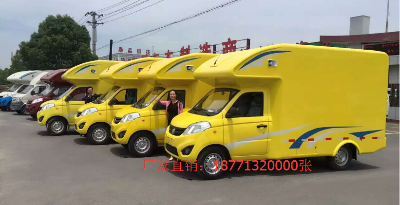 如何購(gòu)買一款適合你創(chuàng)業(yè)的流動(dòng)售賣車