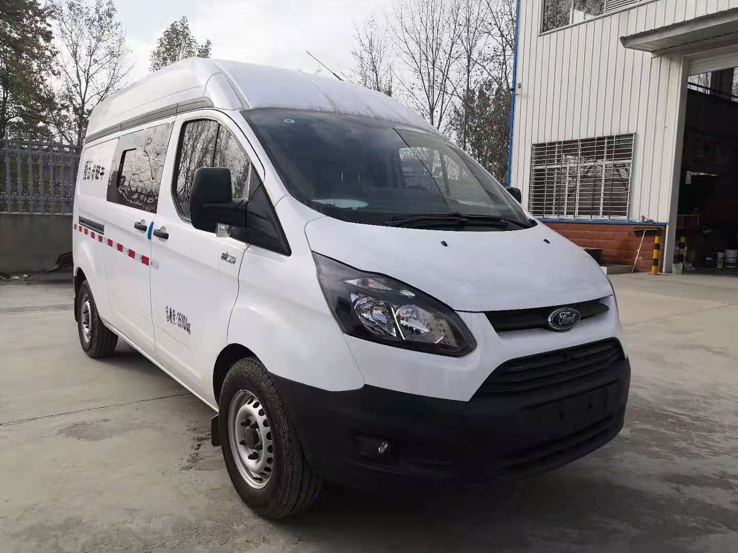 福特全順V362疫苗冷藏車(chē)  疫苗運輸車(chē)技術(shù)資料